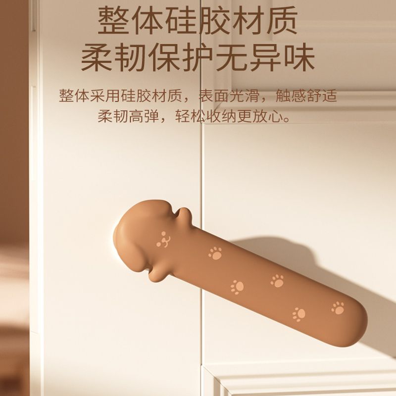 入户门硅胶门把手保护套门锁拉手防撞防静电门窗防滑护套