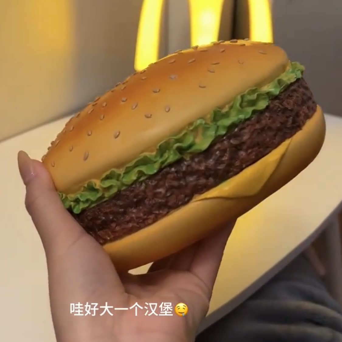 复古汉堡抽纸盒小红书同款创意家用客厅趣味纸巾盒装饰摆件