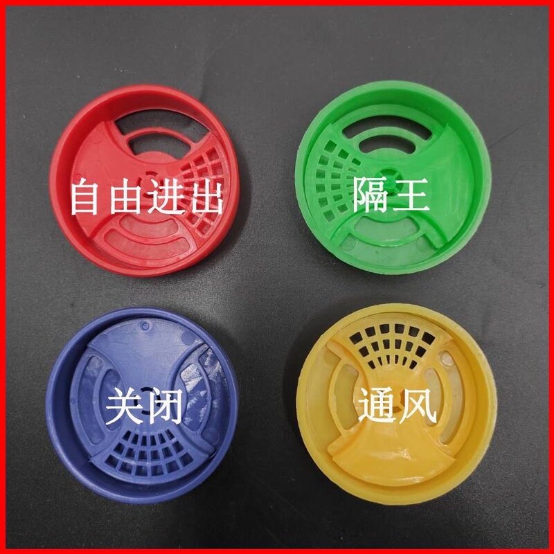 蜂箱通风窗多功能巢门通风器诱蜂桶养蜂出风口通风装置