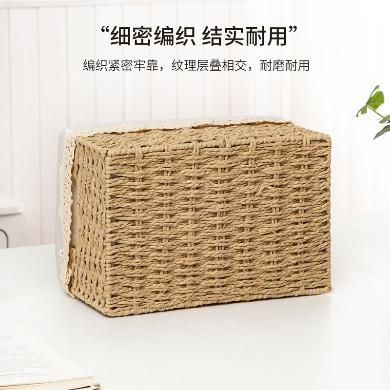 日式纸绳玩具收纳筐卧室床头桌上家用零食杂物儿童整理收纳盒子
