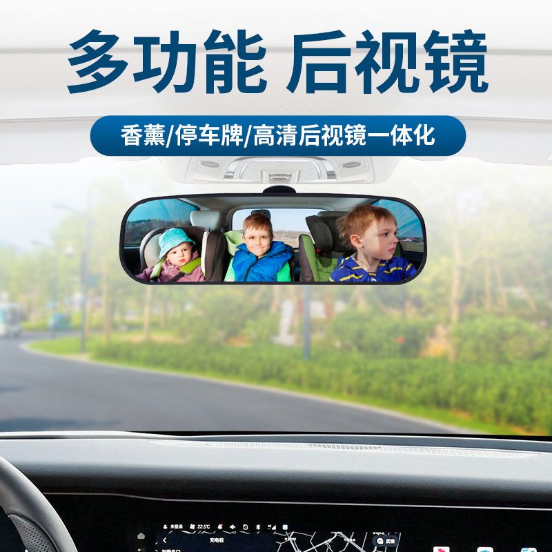 吸盘式平面车内后视镜全蓬电动三轮车加装倒车镜电动四轮车代步镜