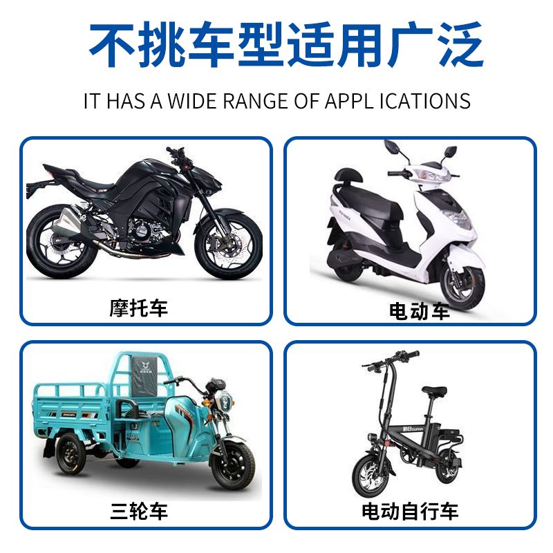 油门卡子电动车辅助固定器助力器改装配件摩托车定速巡航控制开关