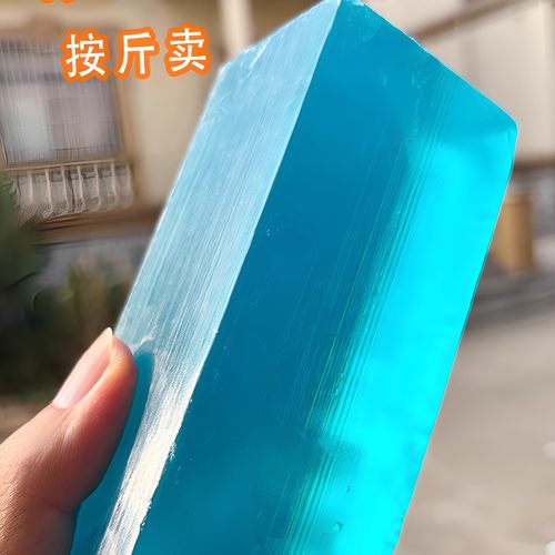 特大号男士古龙香水皂