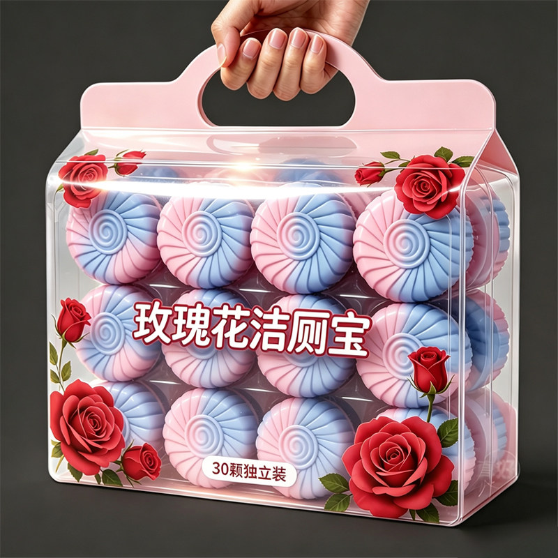 马桶放水箱洁厕块除垢除臭留香图片