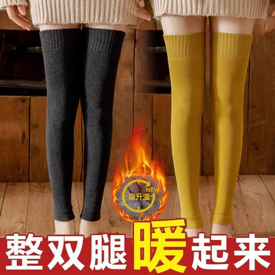 【3双装】加绒加厚加长袜护膝九分袜套过膝长筒袜保暖冬季老寒腿