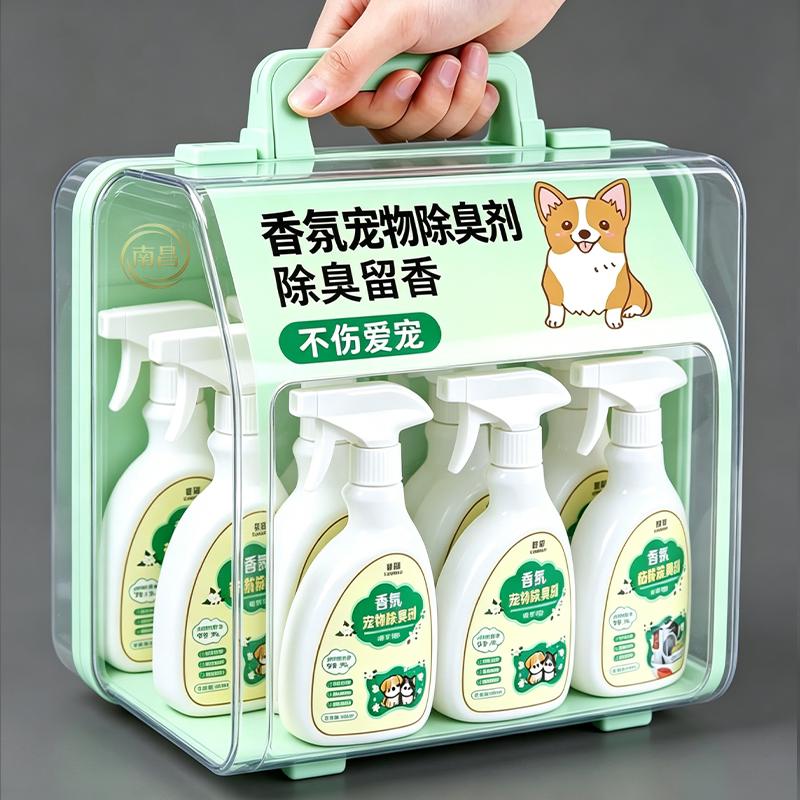生物酶宠物除臭喷雾狗猫用去异味