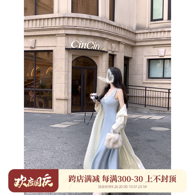 雅乔【秋有约时】秋冬新款背心裙蕾丝重工M钉钻修身针织连衣长裙