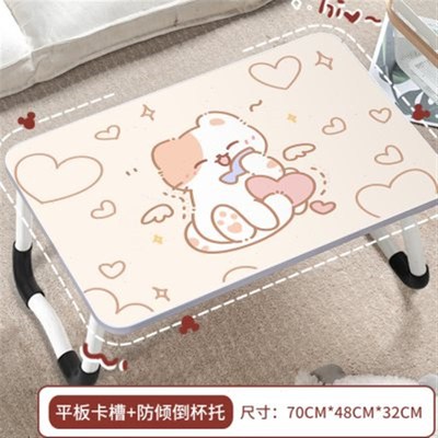 小桌子家用放床上用的书桌可折叠电F脑桌学生宿舍神器飘窗小桌板