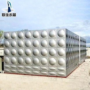 生活养殖组合保温水L箱 304不锈钢水箱 长方形生活消防水箱
