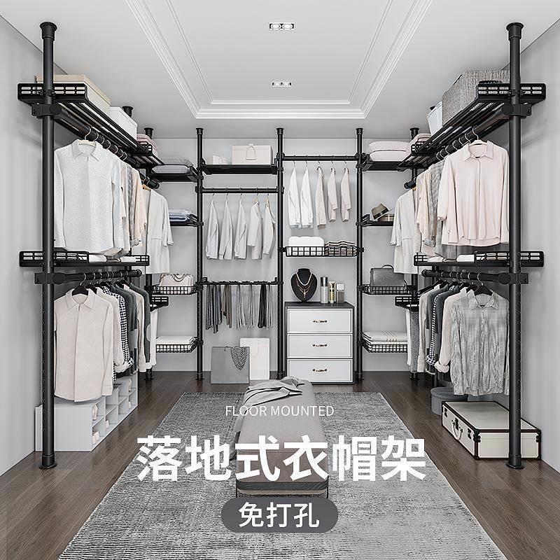 顶天立地晾衣架落地家用挂衣架免打孔可伸缩M晾衣杆阳台晾晒置衣