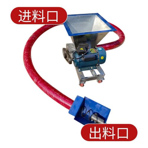 吸机吸粮机玉米小型抽家用扒螺旋蛟龙粮谷机N稻谷上粮软管料车载