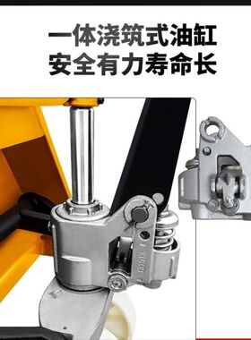 油2.5吨拖车小托盘卸叉车装工厂搬运液压手拉手动推2吨压.T13吨