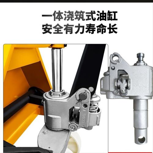 油2.5吨拖车小托盘卸叉车装工厂搬运液压手拉手动推2吨压.T13吨