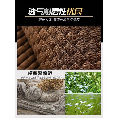 汽车坐垫专d车定做无靠背防滑全麻单片三件套专用纯亚麻四季车座