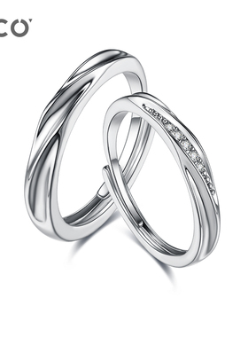 CCO恋爱频率999纯银对戒男女情侣戒指一对轻奢小众素圈送女友礼物