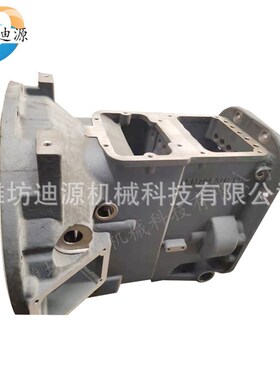 适用雷沃欧豹g拖拉机后桥前桥变速箱液压悬挂配件TC001变速箱壳体