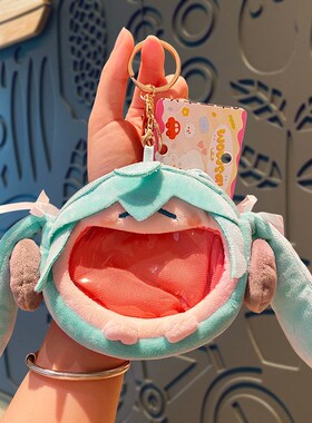 可爱毛绒初音未来零钱o包钥匙扣链挂件公仔书包挂饰情侣小礼品
