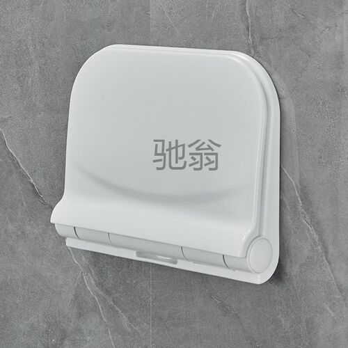 rcs浴室壁挂h折叠座椅淋浴凳墙壁凳玄关老人卫生间坐凳洗澡椅换鞋