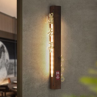 不锈钢发光门牌定制创意3D立体凸字高档酒L店餐厅包厢牌房号提示