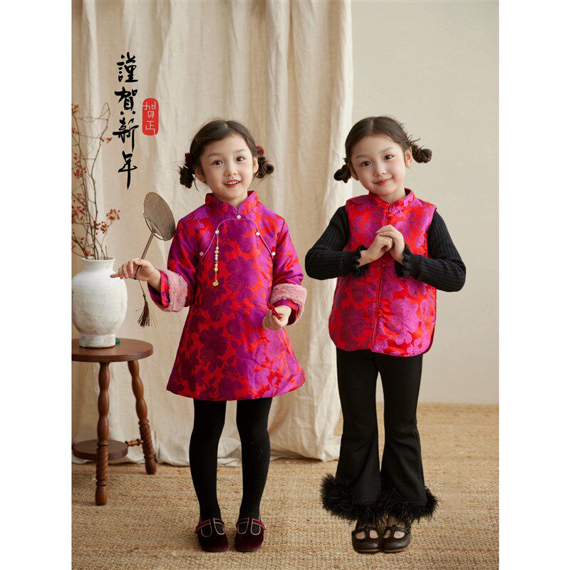 【现货年服】新中式红色喜庆拜年服女童冬季夹棉织锦玫瑰旗袍马甲