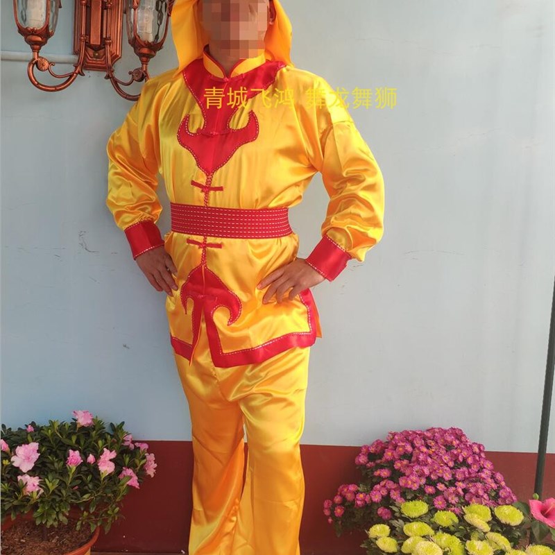 舞龙服装专业舞龙服o装锣鼓服装舞龙服舞龙表演服演出服秧歌服装