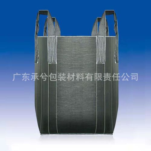 pp白色吨包1吨太空袋加厚桥梁预压集装袋塑料软托盘吨袋厂家