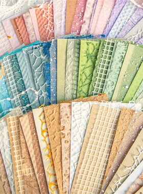 痛包背景纸素材蓝绿色扎包扎板装饰物材料古风手帐小食量谷美环创