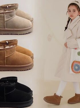 女童牛反绒雪地靴2023冬季新款儿E童加绒加厚棉靴男童宝宝大棉鞋