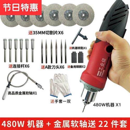 瓷砖神器施工美缝电动清缝机开槽器清缝水泥工具地砖清缝锥美缝