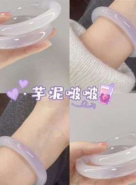芋泥啵啵玻璃手镯仿玉汉服手链闺蜜学生女贵妃叮当镯一对古风镯子