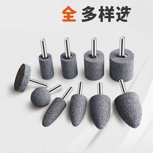 抛光打磨头圆锥机电磨钻头机用电钻F手钻磨砂小玻璃电磨头砂轮新