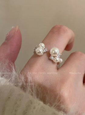 珍珠锆石开口戒指女款轻奢高级感食指戒小众设计个性夸张装饰指环