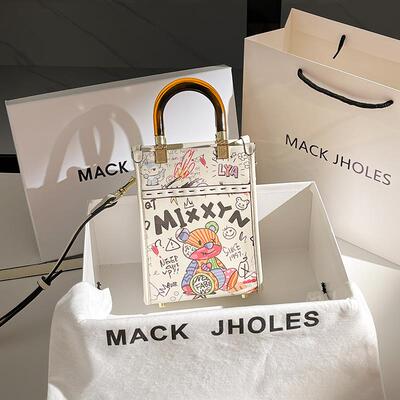 女生生日礼物送闺蜜送女朋友实用特别走心高档可爱小众高级感礼品