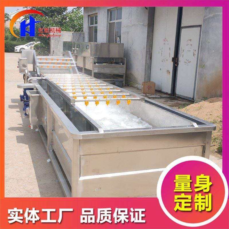 全自动净菜气泡清洗机 喷淋式笋片清洗机 果蔬气泡清洗机设备,清洗/食品/商业设备,洗果机/洗菜机,淘宝优惠券,粉丝福利购,淘宝优惠卷