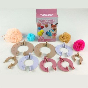 手摇编织机e织毛机DIY创意毛线帽围巾袜子毛线器更换配件脚架手把