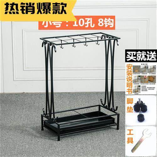 适用于雨伞放置架雨伞架酒店大堂商用雨具收纳架子创意门口放置挂,畜牧/养殖物资,养殖保温灯,淘宝优惠券,粉丝福利购,淘宝优惠卷
