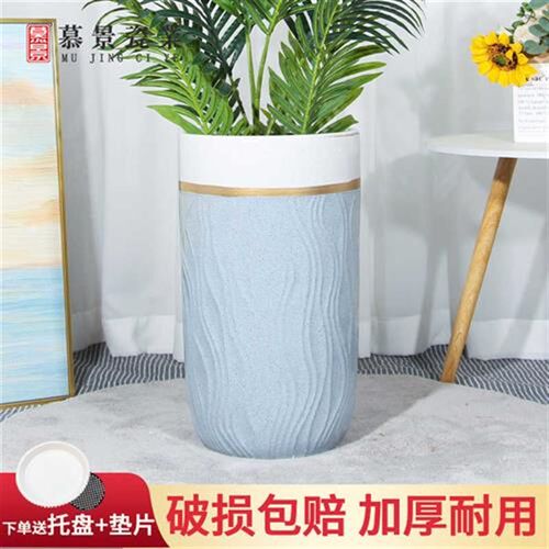 欧式现代大号特大号陶p瓷家用客厅落地种树大型绿植大花盆送托盘