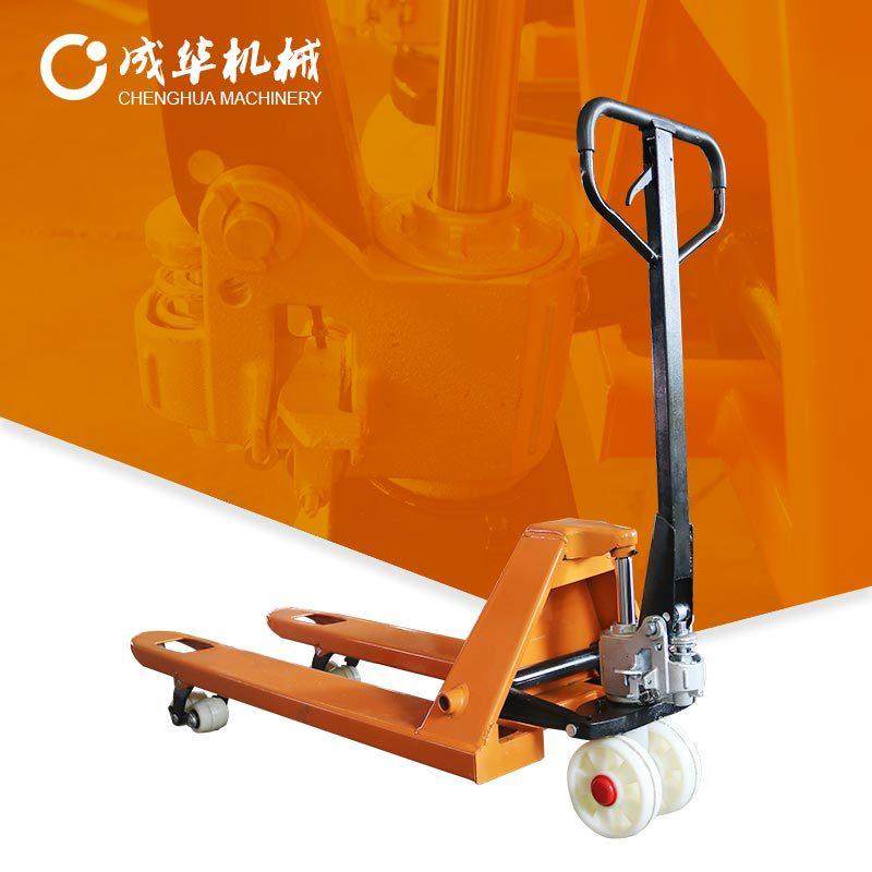 成华叉车手动液压搬运车2吨 平板插车2T手推手拉托盘地牛叉车,搬运/仓储/物流设备,其他起重搬运设备,淘宝优惠券,粉丝福利购,淘宝优惠卷