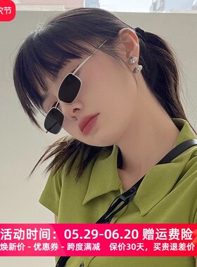 覆古金边墨镜男女级o感 太阳眼镜小脸近视2025新款网红金属造型