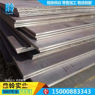 开平板2mm3mm4mm中p厚板5mm6mm铁板8mm钢板10mm铁皮花纹板防滑板