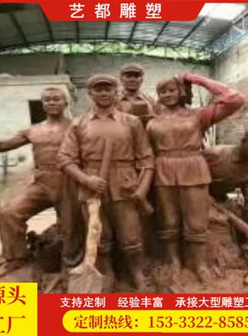 铸铜铸铁军人雕塑桃园三结义古代历L史人物博物馆铜像雕塑