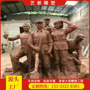 铸铜铸铁军人雕塑桃园三结义古代历L史人物博物馆铜像雕塑