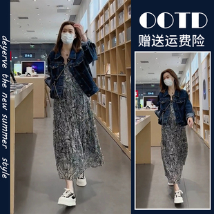 2024春款女h装高级感留洋千金穿搭内搭碎花雪纺小个子显高连衣裙