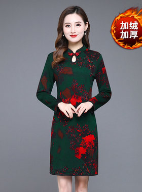 加绒连衣裙中长款妈妈秋冬中老年时尚G复古改良旗袍中年妇女打底