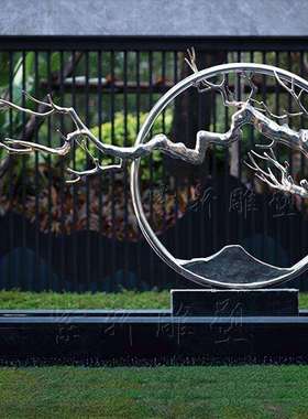 不锈钢圆环月亮树枝金属雕塑户外园林景观酒店售楼处白钢发光摆件