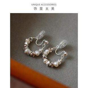 饰里太美 法式简约冷淡风u碎银子珍珠圆圈耳夹小众设计气质耳饰女