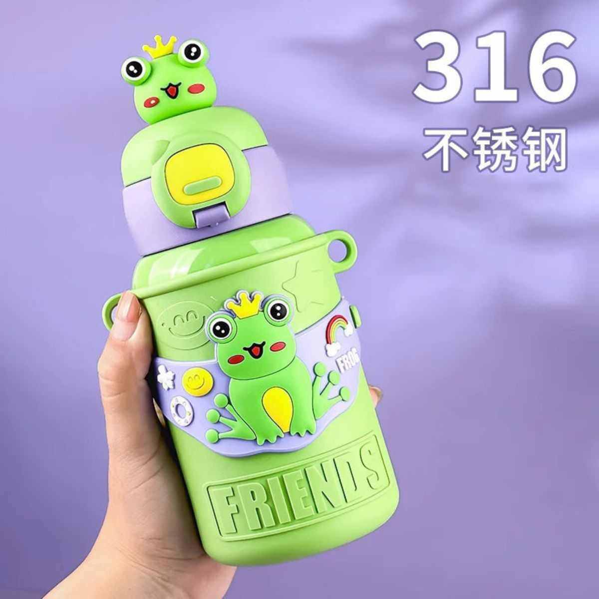 儿童保温杯吸管水杯幼儿园女孩食品级316小学生上学专用宝宝水