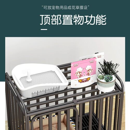 新款带置物架全方管狗笼加粗狗笼子小型犬泰迪铁笼中型犬宠物狗窝