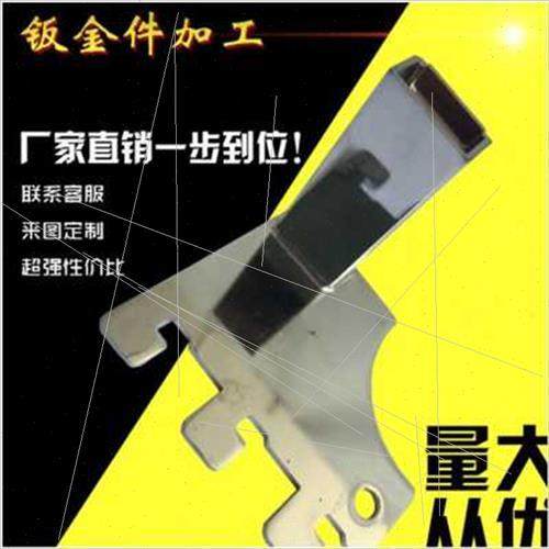 新钣金冲压切割加工 碳钢机箱y机柜定制 钣金机箱外壳加工品,金属材料及制品,金属加工件/五金加工件,淘宝优惠券,粉丝福利购,淘宝优惠卷