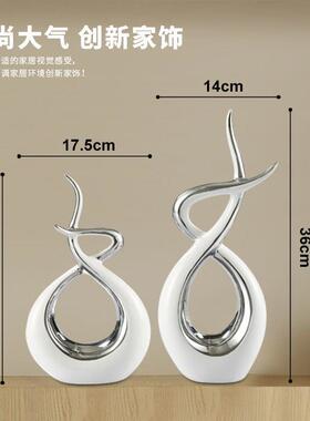 早生贵子客厅装饰品摆件现代简约家里房间酒柜电视柜桌面高档新房